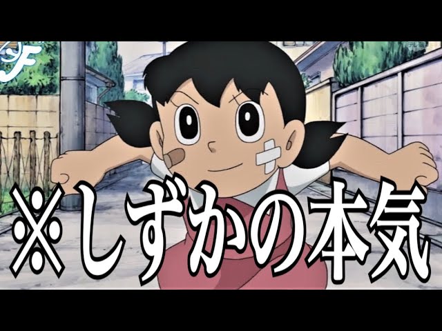 けい ツッコミ の人気動画 Youtubeランキング