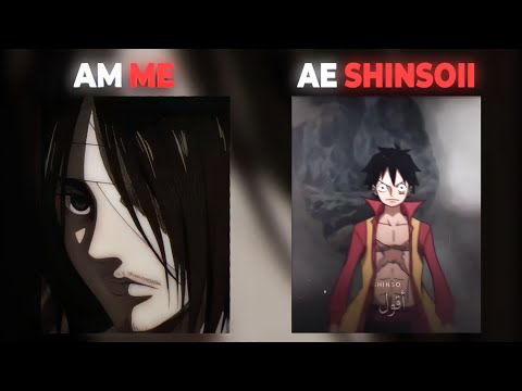 After Effects Vs Alight Motion | SHINSOII REMAKE ( Preset? )