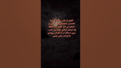 يا ايها المزمل #قران_كريم #قرآن_كريم #تلاوة_خاشعة #ماهر_المعيقلي #سورة_المزمل #quran #قرآن #قران