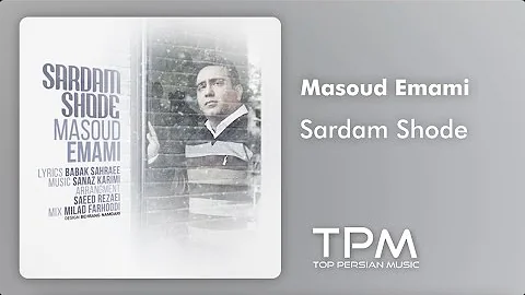 Masoud Sarrami Photo 5