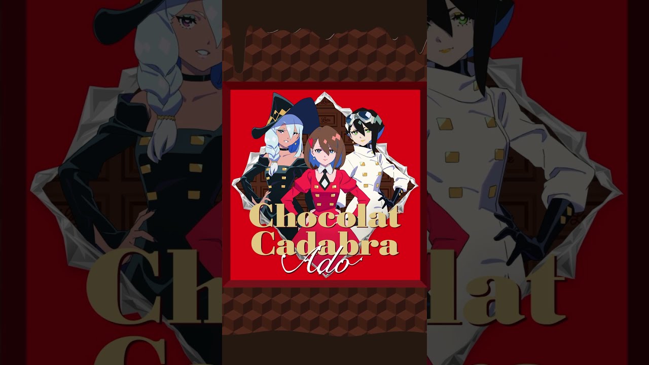 ショコラカタブラ」1.31 Release🍫 - YouTube