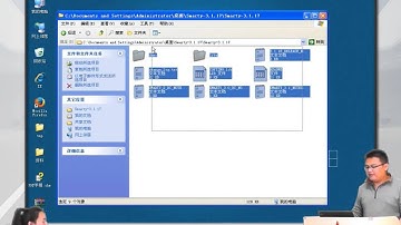 2014兄弟连高洛峰 PHP教程18 3 1 选择Smarty模板引擎