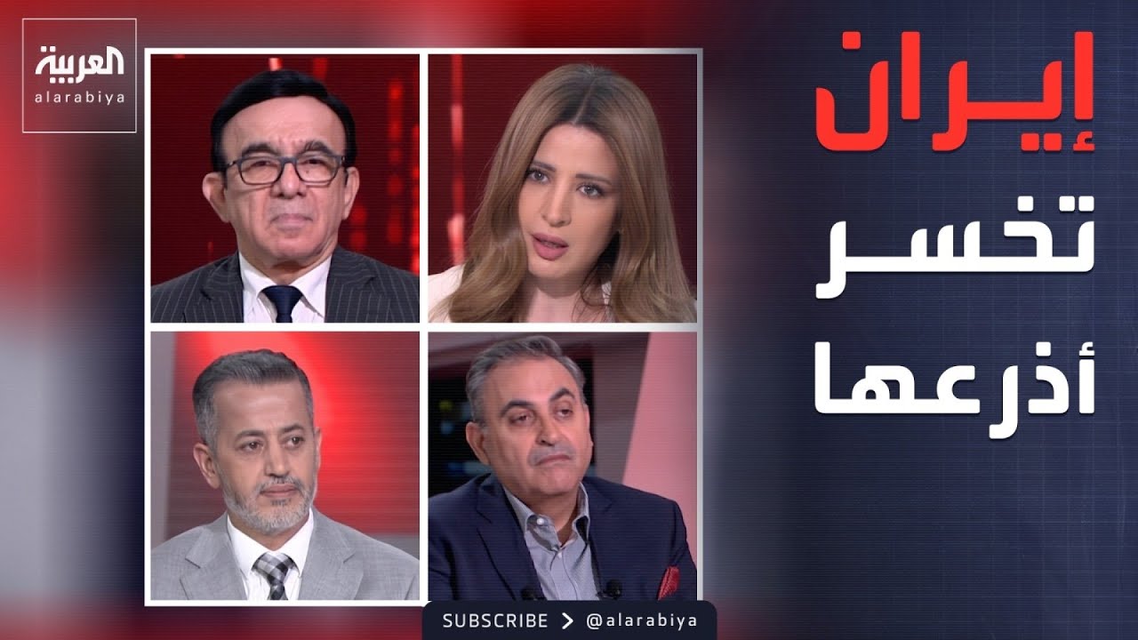-�� ���� ����-.. ��� ���� ����� �� ����� ���� ������ �������ɿ
 - نشر قبل 8 دقيقة