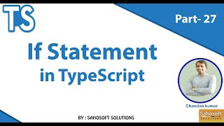If Statement in TypeScript : Typescript Tutorials in Hindi
