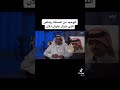 الوحيد من اصدقاء رشاش لازال عايش