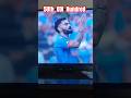 #shortsyoutube #shortviral #youtubeshorts #criket #kohli #worldcup