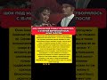 ЛОМИЛИСЬ В ДВЕРЬ скрытая сторона слава роль Ассоль актриса Анастасия Вертинская
