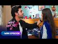 संजू ने बचाई नेहा की इज्जत ❤️ | पूरा परिवार रह गया Shocked | Kahani Pehle Pyaar Ki | Best Scene
