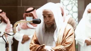 من محراب الحرم سورة الليل الشيخ فيصل غزاوي