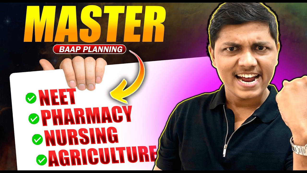 Baapp !! Planning For ☑️ NEET ☑️Nursing ☑️Pharmacy ☑️Agriculture Students By Prashant Bhaiya