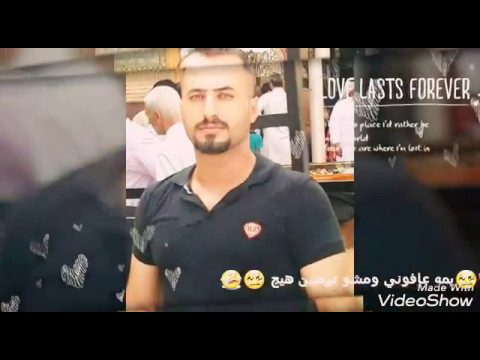 الشهيدالبطل نصيف جاسم محمد