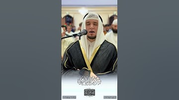 شيئ من جمال كلام الله تعالى || ما تيسّر من سورة الأنعام