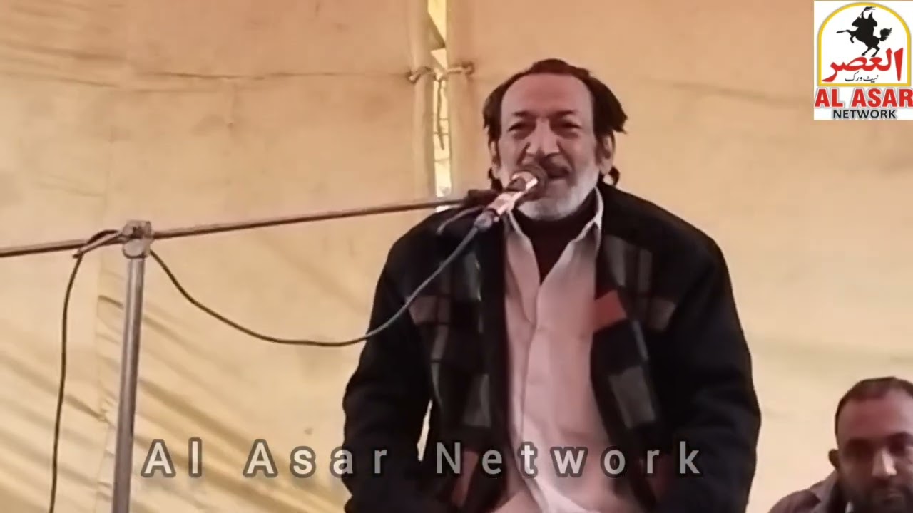 Ye jo fizza ne ki naukri hai hassan sadiq