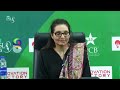 B-Love Network Press Conference: *OfficiaSponsor for The Pakistani Super League. BFIC
