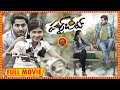 Most Beautiful 💓 Telugu Love Story Full Movie 2019 Heart Beat  New Telugu Movies 2019  HD 1080p