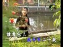 Sang Keu Jong Moi ( Hakka Love Song Pitton & Julia chang )