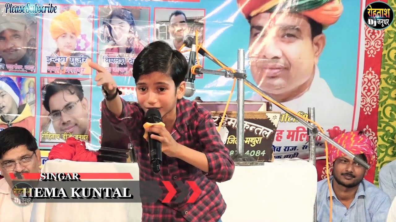 5 साल की छोटी सी बच्ची को संगीत के बारे मे इतना ज्ञान बडे बडे कलाकारो की नींदे उडा दी Jhilra Jikdi