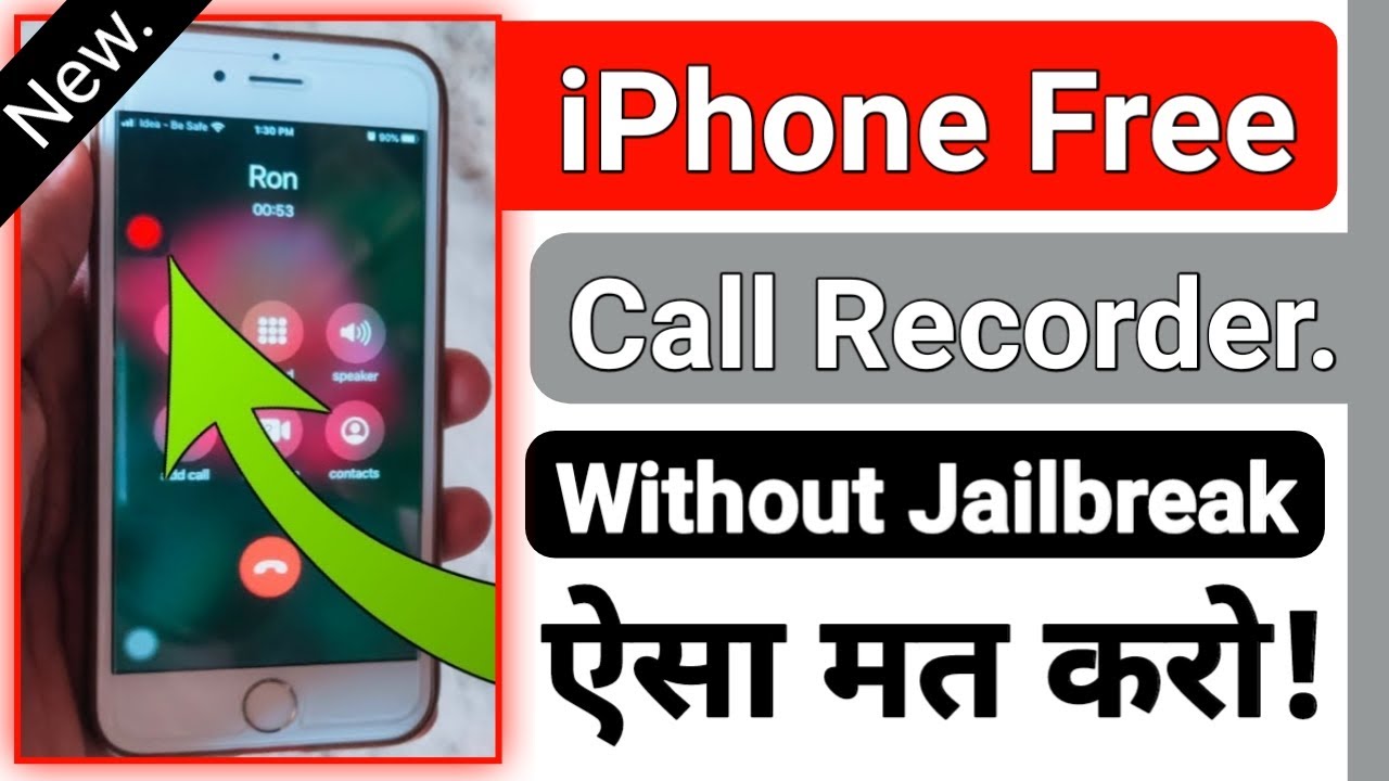 IPhone Free Call Recorder YouTube