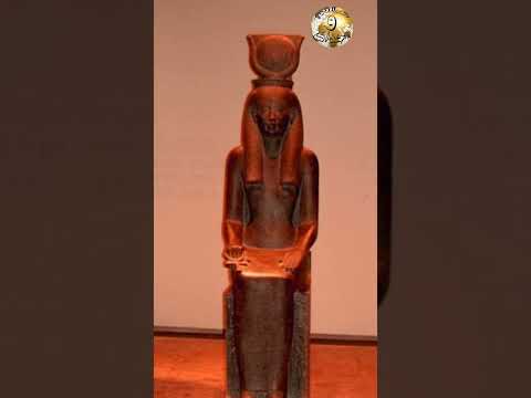 إله الحب عند المصر يين القدماء 
