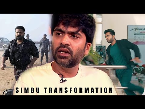 Simbu l STR l Transformation to Maanaadu l Short MashUp l STR Comeback l SBC