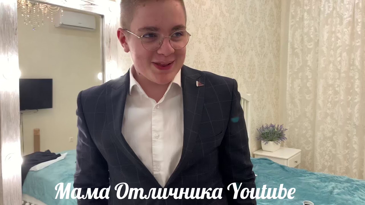 Встречаем Новый Год Мама Отличника Встречаем Новый Год Мама Отличника