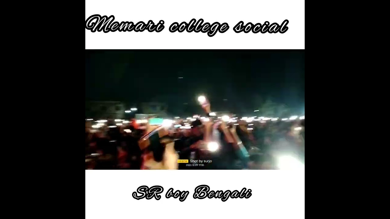 Memari college social 2k22 || 
