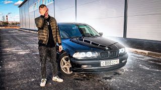 КУПИЛ BMW e46 ПО ВЕРХУ РЫНКА! Сколько вложил за месяц?