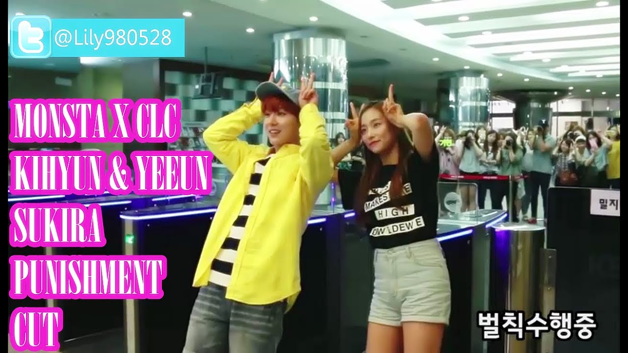 Kihyun & Yeeun | MONSTA X CLC Punishment CUT [1]
