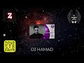 DJ HAMAD AI X لو صابره DJ HAMAD AI X لو صابره