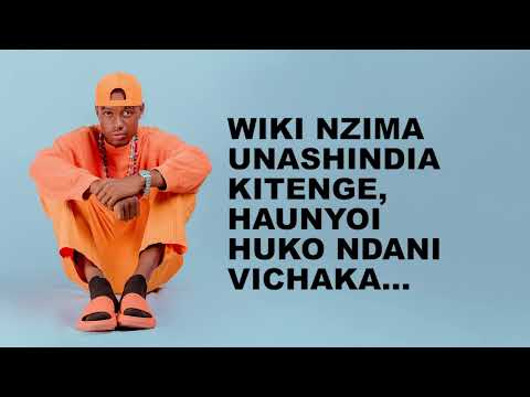Hidden Watambeba Official Lyrics