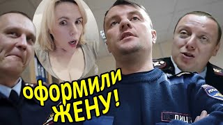 видео: ▶️ ВЗБОДРИЛ ГАИШНИКОВ! 🔥 Юрист Антон Долгих знакомится с материалами дела, ищет пропавший рапорт ДПС картинка: ▶️ ВЗБОДРИЛ ГАИШНИКОВ! 🔥 Юрист Антон Долгих знакомится с материалами дела, ищет пропавший рапорт ДПС