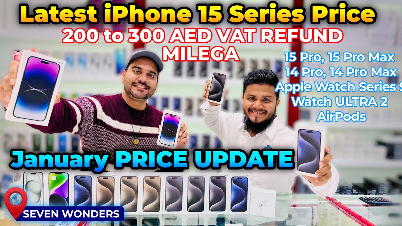 iPhone Price in DUBAI iPhone 15 PRO MAX PRICE IN DUBAI, iPHONE 15 PRO PRICE IN DUBAI, DXB VLOGS