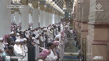 الشيخ عبدالمحسن القاسم | تلاوة ليلة 21 من صلاة التراويح من المسجد النبوي | رمضان 1445