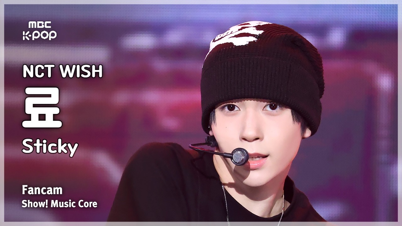 [#음중직캠] NCT WISH RYO (엔시티 위시 료) – Sticky FanCam | 쇼! 음악중심 | MBC260509のサムネイル