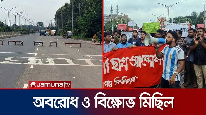 ঢাকার সড়কে যানবাহনের চলাচল কম; বিড়ম্বনায় অফিসগামী মানুষ: সমাধান কী?