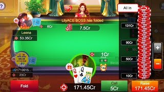 Poker 119 Cr Pot 🔥 |  250 Cr Table  | QQ VS AJ | TEEN PATTI ACE PRO | POKER ♥️ screenshot 3