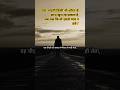 #love #trend#relationship#blog #viral