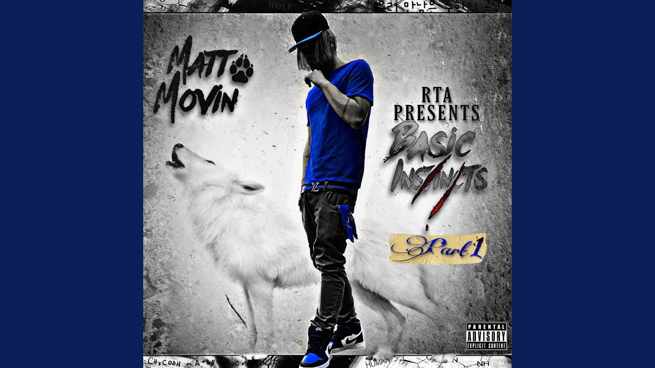 Watch Outta Control on YouTube Watch Outta Control on YouTube