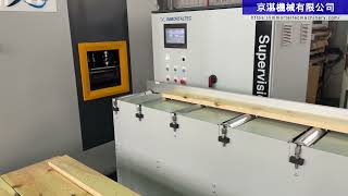 京湛機械 木材瑕疵檢測儀 Supervision--Linear Scanner for Wood Defect Detection