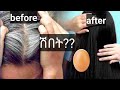   white hair to black hair naturally