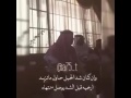 شعر مدح عن الاخ