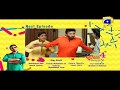 Watch Kis Din Mera Viyah Howega - Season 4 - Episode 27 Teaser | HAR PAL GEO Online In HD