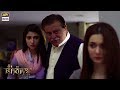 Watch Kya Hamna Is Rishtay Se Khush Hai? Ramsha Khan | Ishqiya Online In Hd