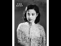 蘇州夜曲 / 苏州夜曲 / Suzhou Nocturne 李香蘭 1940   -- 昭和の歌 / Song of Showa 02