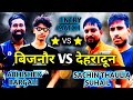 Bijnor vs dehradun   sachin thaulia  suhail vs abhishek  bargali tenniscricketuttarakhand