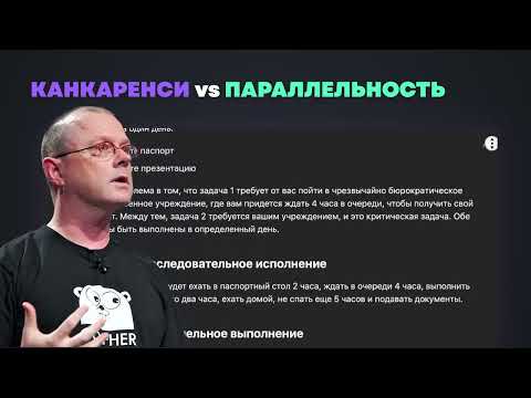 ГЕНИАЛЬНЫЕ ТУТОРИАЛЫ НА STACKOVERFLOW
