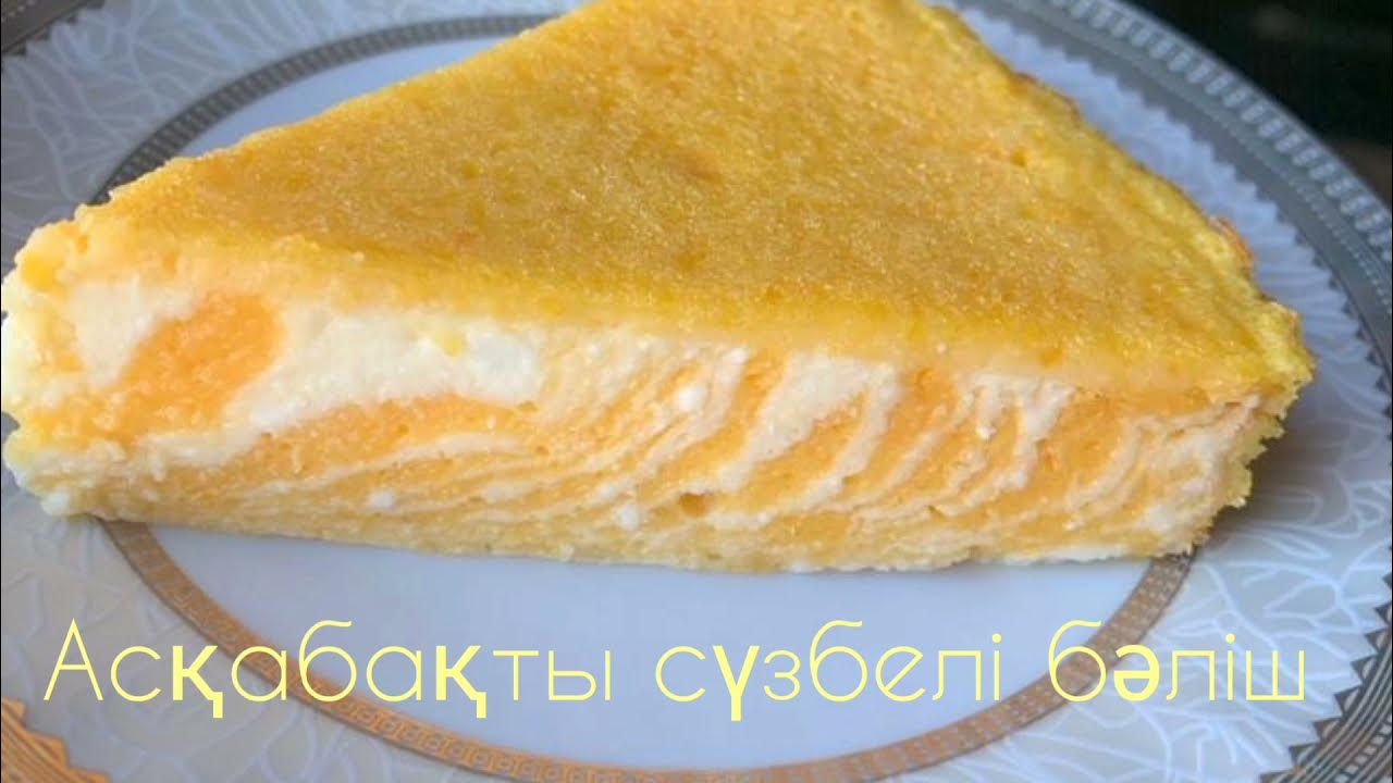 Жеке Дағыстан порно