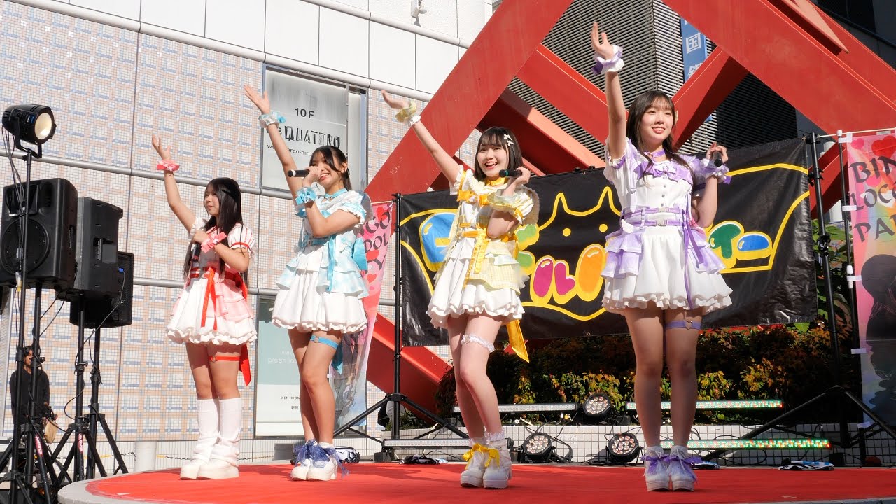 SPATIO 2025年11月23日 Alice ロコドルパーティー vol.29