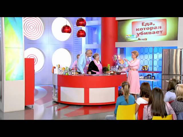 Программа «Жить Здорово» от 19 сентября 2012 г.