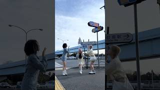 Can't you feel my heartbeat fast💓 #SIYOON #시윤 #TSUKI #츠키 #HARUNA #하루나 #Billlie #빌리 #tokyo